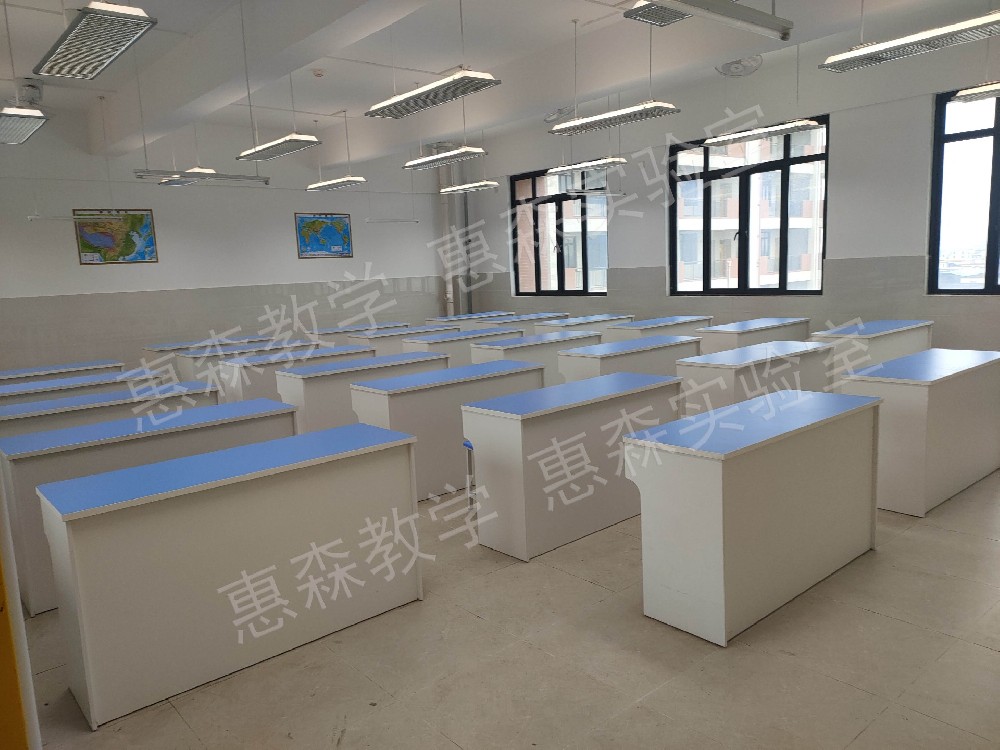 地理专用教室
